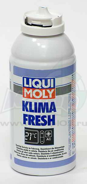   Liqui Moly  -  2