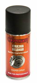 ������ ������������ G-Power ������, ��������, 210 ��., GP-521