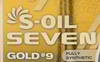 ����� �������� ������������� S-Oil SEVEN GOLD 9 A5/B5, 5W30, 1 ����., E107770, 34149