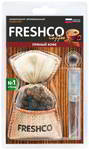 ������������ ������� ������������� Freshco "Fresh�o Coffee" ������ ����, ��������� �������., CF-13