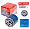 ������ �������� HYUNDAI / KIA ������������� �������� ����� 21513-23001, 2630002503