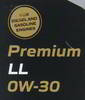 ����� �������� ������������� MAPETROL PREMIUM LL 0W30, 1 ����., MAP0095