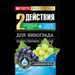 ��������� Bona Forte 100�� ��������������� � �������������� ��� ���������, BF23010811