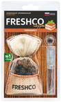 ������������ ������� ������������� Freshco "Fresh�o Coffee" ��������, ��������� �������., CF-14