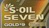 ����� �������� ������������� S-Oil SEVEN GOLD 9 C3, 5W30, 4 �����., E107763, 34124