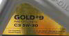 ����� �������� ������������� S-Oil SEVEN GOLD 9 C3, 5W30, 4 �����., E107763, 34124