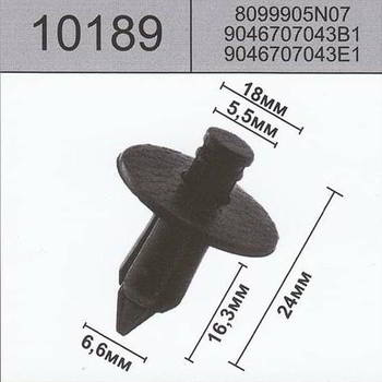 ������ HOLEX HOLEX, 10189