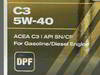 ����� �������� ������������� S-Oil SEVEN GOLD 9 C3, 5W40, 1 ����., E107761, 34144