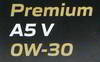 ����� �������� ������������� MAPETROL PREMIUM A5 V 0W30, 4 �����., MAP0102