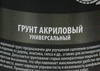����� ������������� KUDO ������-����������, ���������, ��������, 520 ��., KU-2102
