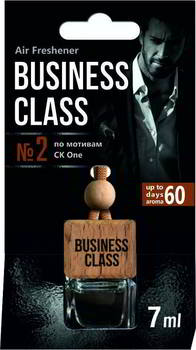 ������������ ������� ������������� Freshco "Cube of Business Class" �2 �� ������� CK one, ��������� ������., AR1BC002