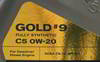 ����� �������� ������������� S-Oil SEVEN GOLD 9 C5-16, 0W20, 1 ����., 34139