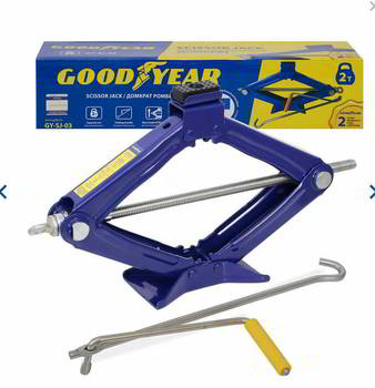 ������� ������������ GoodYear �����������, ��������, 2�; 100 - 410��, GY000912
