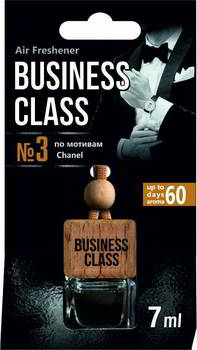 ������������ ������� ������������� Freshco "Cube of Business Class"- �3 �� ������� Chanel, ��������� ������., AR1BC003