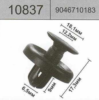 ������ HOLEX HOLEX, 10837