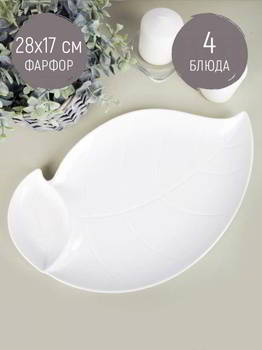 ����� Choosing Porcelain I/E Co., LTD ������������� "����������" 29, 7*12, 8*2, 4��. (������), 530228