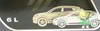 ����� �������� ������������� S-Oil SEVEN GOLD 9 C5, 0W20, 4 �����., E108642, 34140