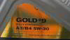 ����� �������� ������������� S-Oil SEVEN GOLD 9 C5, 0W20, 4 �����., E108642, 34140