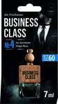 ������������ ������� ������������� Freshco "Cube of Business Class"- �4 �� ������� Hugo Boss, ��������� ������., AR1BC004