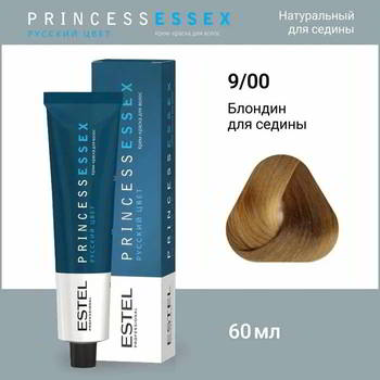 ������ ��� ����� - ���� ESTEL PRINCESS ESSEX, ������� ��� ������, PE9/00