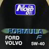 ����� �������� ������������� ��� ������� Specific Line FORD, Volvo 5W40, 1 ����., NRSL036
