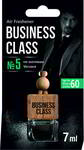 ������������ ������� ������������� Freshco "Cube of Business Class"- �5 �� ������� Versace, ��������� ������., AR1BC005