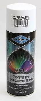 ����� ������������� SKYRON RAL 9003 ����� �������, ���������, ��������, 520 ��., SR-10903