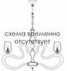 ���������� ������� Escada �������� ��������� DOWNLIGHT ���� 1�50�� GU5.3 ���� ����������� ������ �������� ����� ��������, 221027
