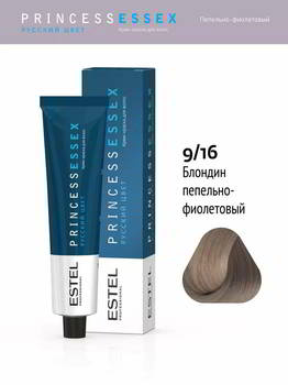 ������ ��� ����� - ���� ESTEL PRINCESS ESSEX, ������� ��������-����������, PE9/16