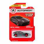 ������� AUTOPROFI ������� ������������� 1:64, ����� SUPER CARS (Ferrari), SUP-002, �����, SUP-002 GY