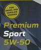 ����� �������� ������������� MAPETROL PREMIUM SPORT 5W50, 1 ����., MAP0143