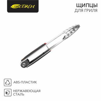 ����� ����� ��� ����� 34��, � ��������, 62-0027