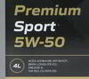 ����� �������� ������������� MAPETROL PREMIUM SPORT 5W50, 4 �����., MAP0144