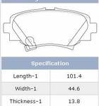 ������� ��������� �������, �������� NiBK ������  MAZDA 3 (13-), PN25004