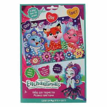 ���������� - ����������� ���������, 17*23�� MULTI ART, 224-EN