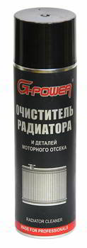 ���������� ��������� G-Power ��������, 650 ��., GP-504