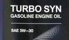 ����� �������� ������������� ��� ������� Specific Line Hyundai, KIA, SsangYong 5W30, 1 ����., NRSL007