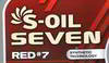 ����� �������� ������������� S-Oil SEVEN RED 7, 5W40, 4 �����., 34130
