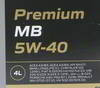 ����� �������� ������������� MAPETROL PREMIUM MB 5W40, 4 �����., MAP0158