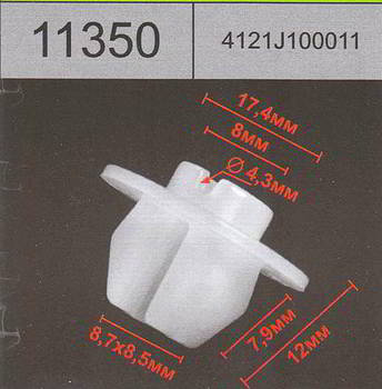 ������ HOLEX HOLEX, 11350