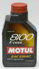 ����� �������� ������������� MOTUL 8100 X-cess GEN2, 5W40, 1 ����., 109774, 111681