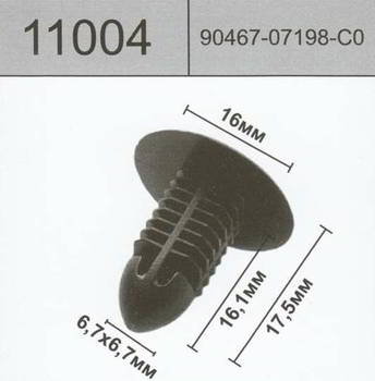������ HOLEX HOLEX, 11004