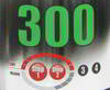 �������� ��� ������ Menzerno SHCC300 Green Line, ���������������� ������������� �����, 1000 ��., 22201.260.870