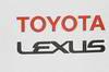 ����� �������� ������������� ��� ������� Specific Line TOYOTA, LEXUS 5W30, 5 ������., NRSL002