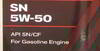 ����� �������� ������������� S-Oil SEVEN RED 9, 5W50, 1 ����., 34825