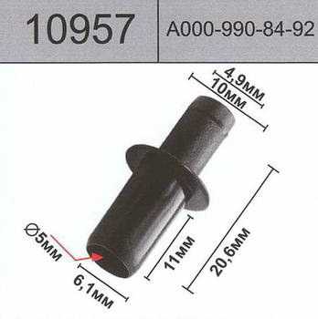 ������ HOLEX HOLEX, 10957