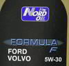 ����� �������� ������������� ��� ������� Specific Line FORD, Volvo 5W30, 1 ����., NRSL003