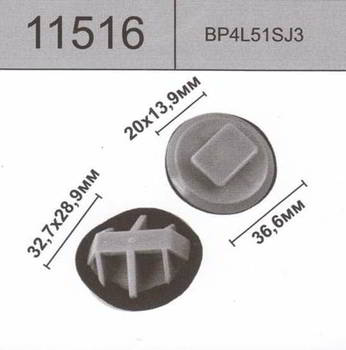������ HOLEX HOLEX, 11516