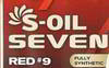 ����� �������� ������������� S-Oil SEVEN RED 9 SP, 0W20, 1 ����., 33938