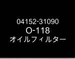 ������ �������� FQ FQ, O-118